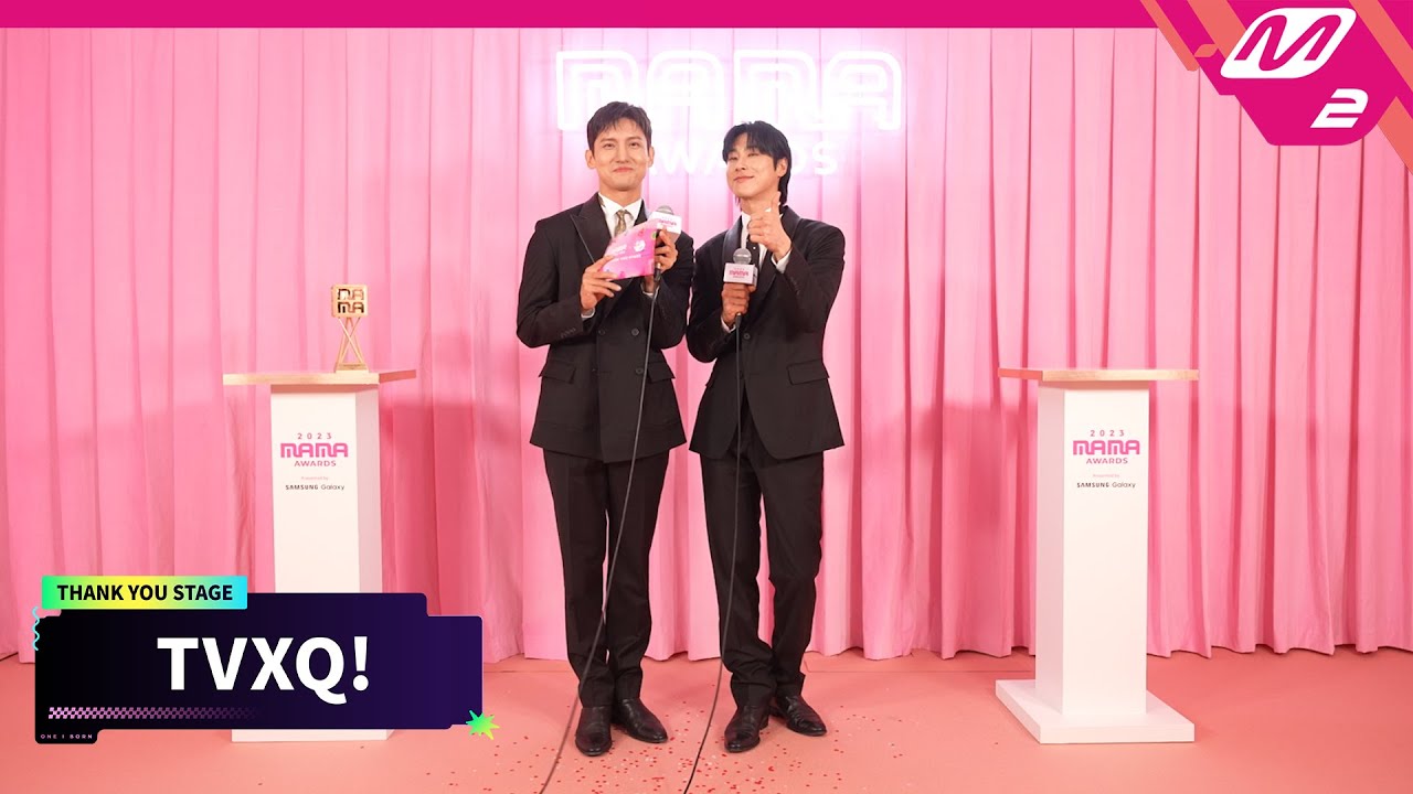 [Thank You Stage] TVXQ! (동방신기) l 2023 MAMA AWARDS x M2