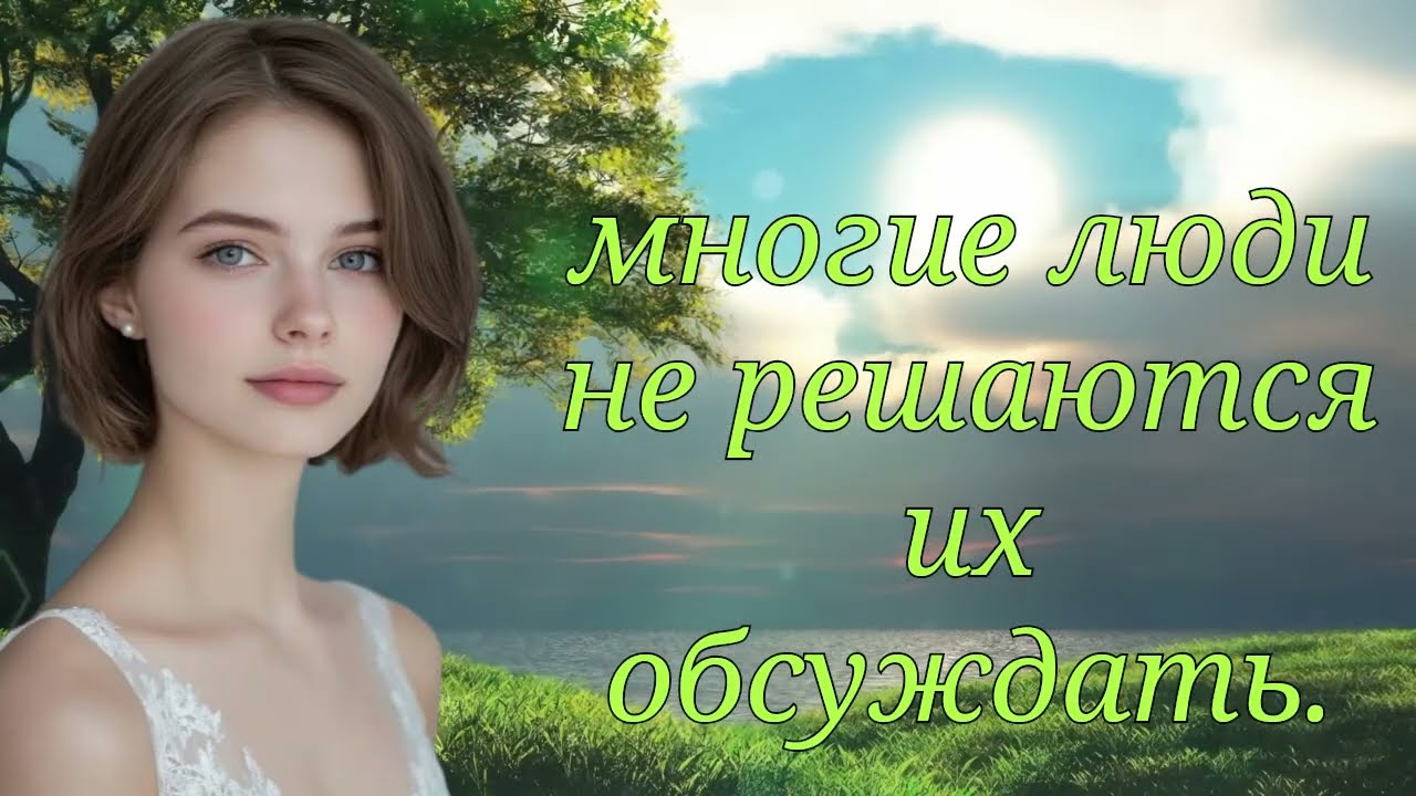 Это Видео Может Изменить Жизнь Каждого Пожилого Человека | Мудрость Стоицизма