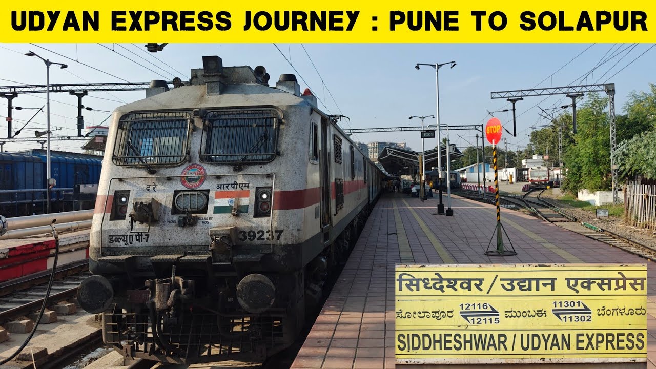 11301:Mumbai - Bengaluru Udyan Express Journey Pune To Solapur, RPM WAP7, Indian Railways