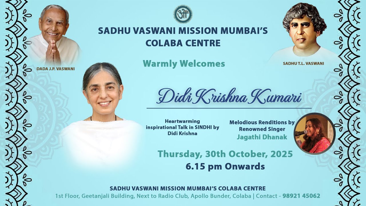 Didi Krishna Kumari's Talk in SVM Colaba- Thursday, 30th October, 2025