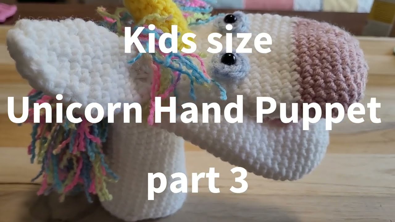 Unicorn Hand Puppet / Kids size/ part 3