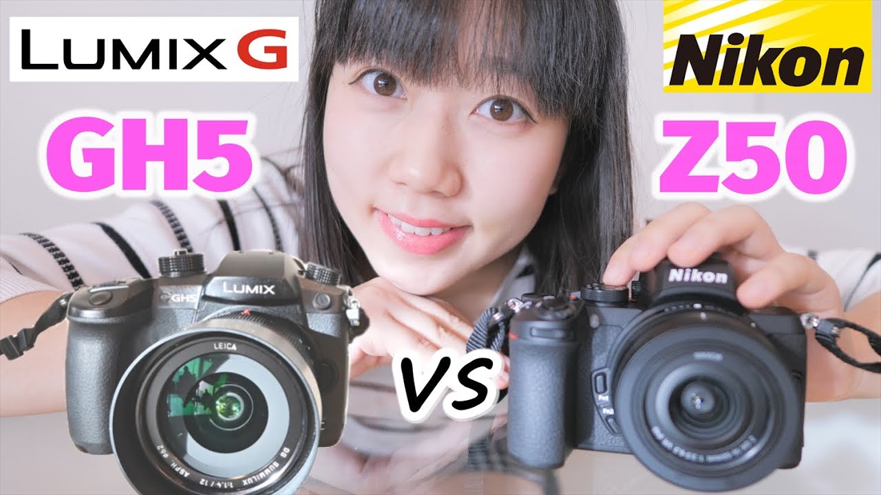 ニコンZ50とパナソニックGH5を徹底比較&レビュー！【ロンドン散策】
