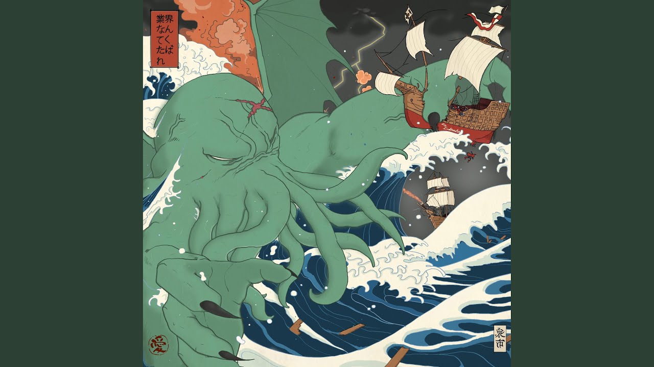 DOMME JONGENS GROTE STAD (feat. Krimi & BERRY)