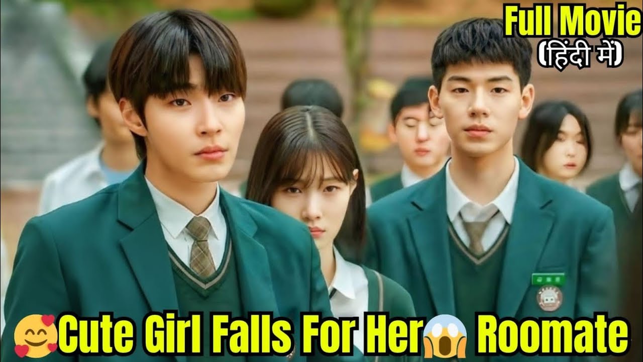🥰Cute Girl Falls in Love with Her Roomates Brothers|Korean Drama Expalined in Hindi