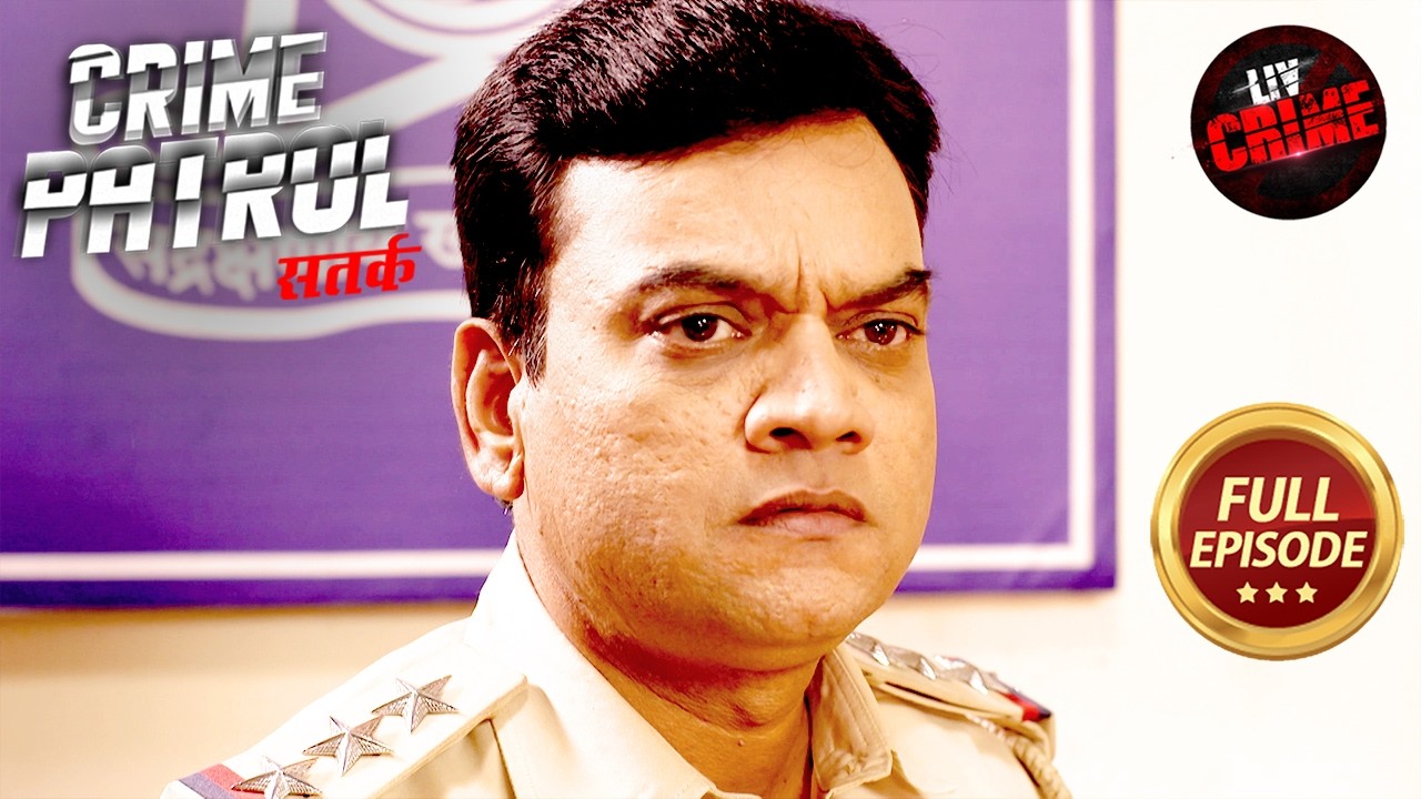 एक Journalist के दर्दनाक Incident से काँप उठी सबकी रूह | Crime Patrol Satark S2 | Wedding Crimes
