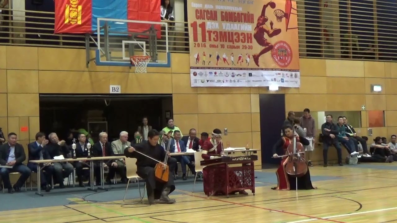 2016 он Нээлт Championship Berlin