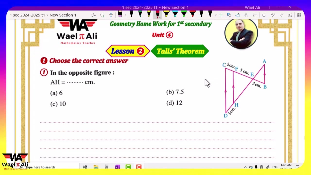 First secondary | Trigonometry : solution of homework