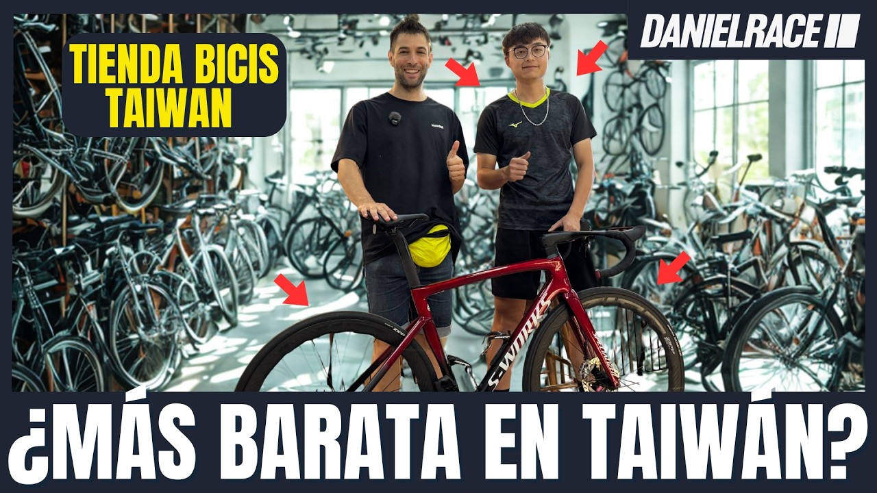 TAIWÁN VS ESPAÑA ¿SON MÁS BARATAS LAS BICICLETAS DONDE LAS FABRICAN? | DANIEL RACE