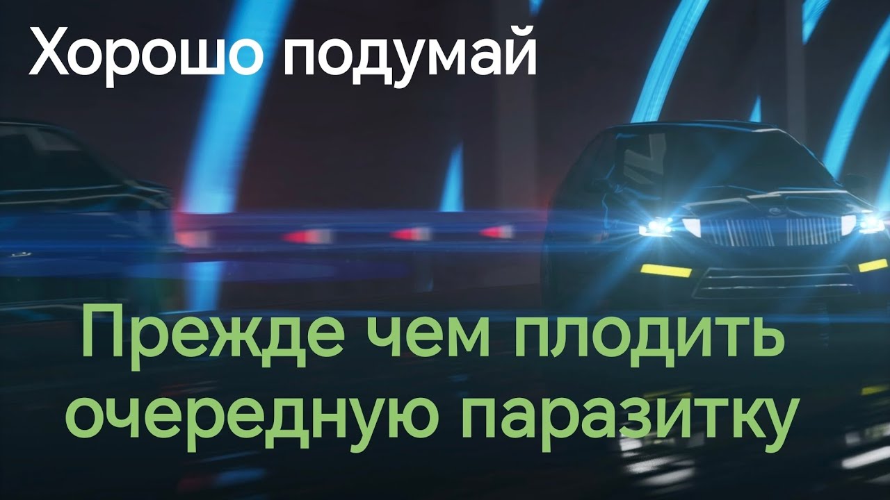 Деньги мужчины общие, а деньги женщины - это ее деньги. Да ладно?! 😅
