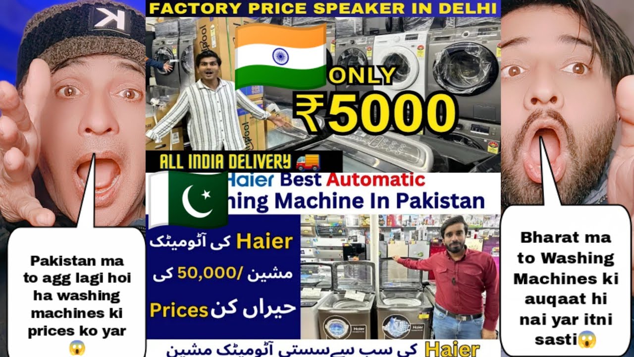 Washing Machines Prices In India Vs Washing Machines Prices In Pakistan | Pakistani Reactions