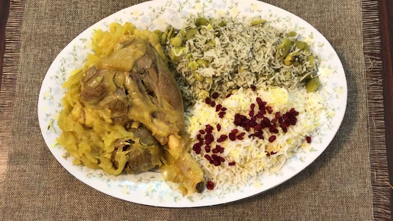 ماهيچة ، وصفة من المطبخ الإيراني لذيذة جداً .. أنصحكم تجربوها