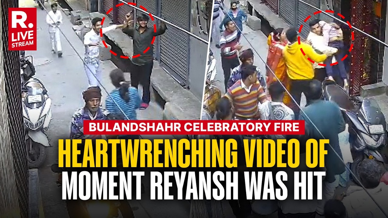 Exact Moment of Bulandshahr Firing That Put 8-year-old Reyansh in Coma Caught on Camera