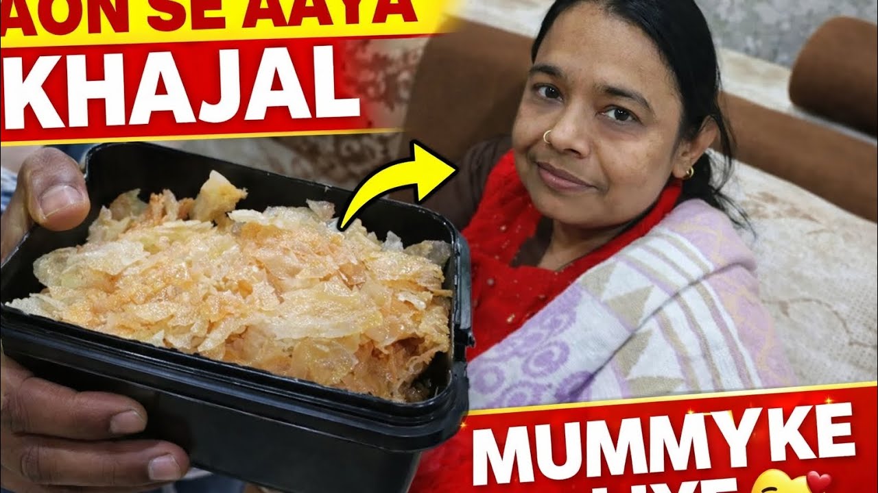 Gaon se aaya khajal 😲. @Sheetalsingh27913 #viral #explore #dailyvlog #hindivlog #vlog 