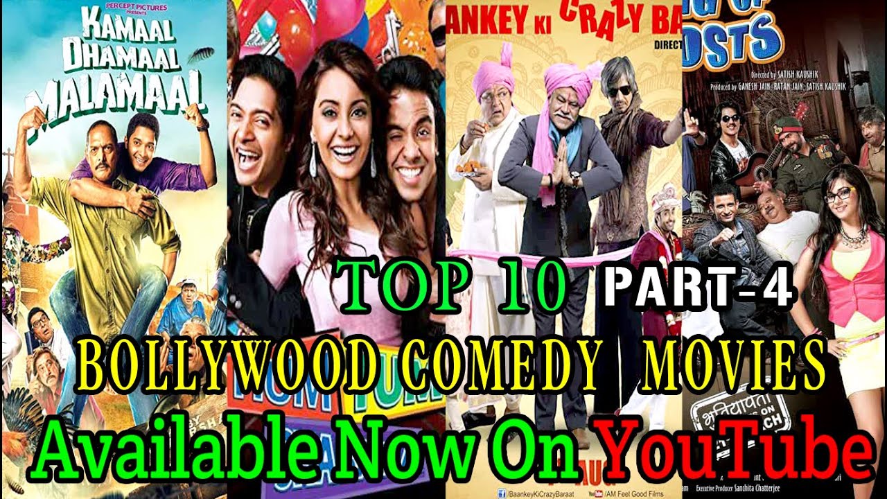 Top 10  Bollywood Comedy Movies All Time | top 10 Bollywood Comedy Movies | top 10 comedy movies