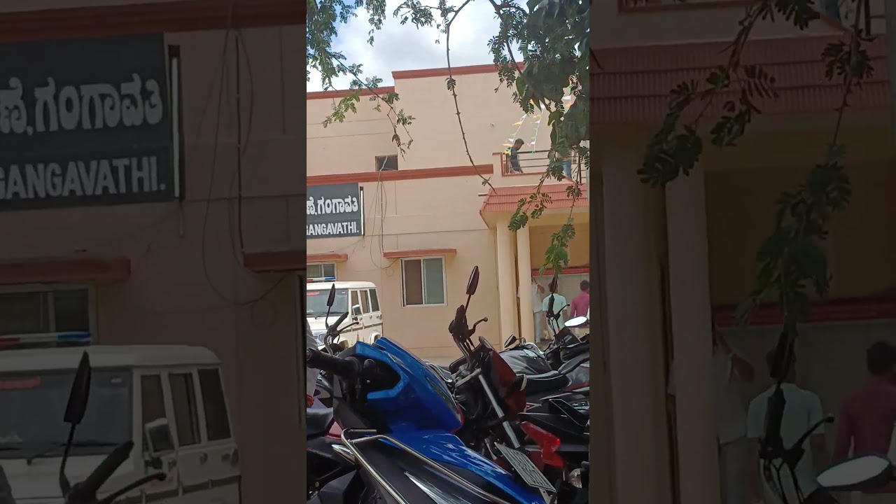 new ಗಂಗಾವತಿ rural police station #gangavathi