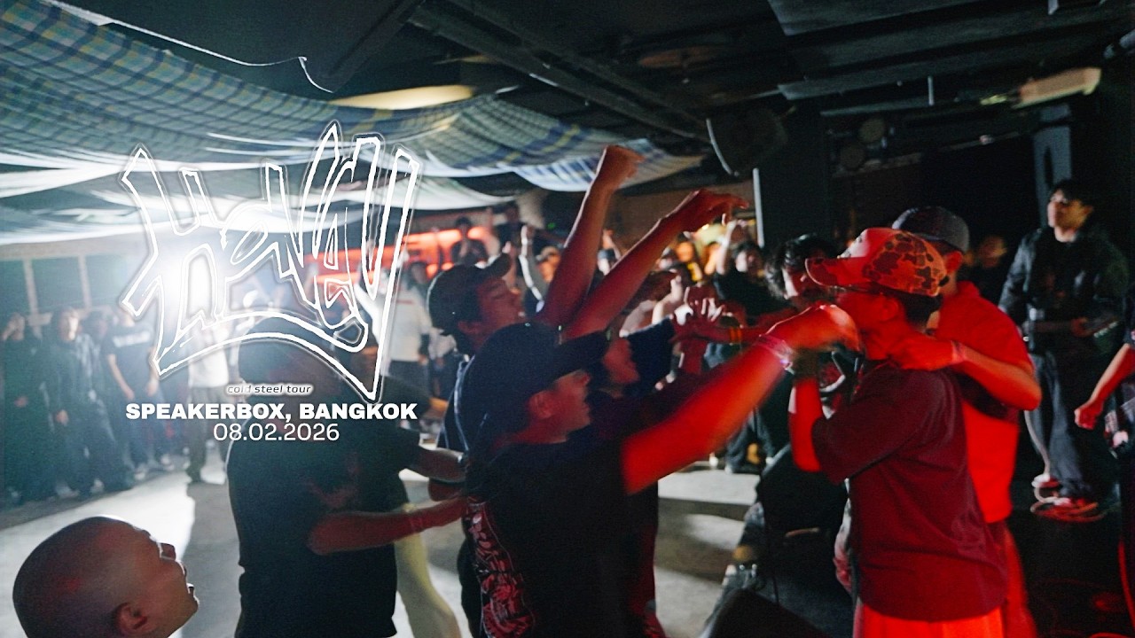 Honey ▶Bangkok, Thailand 08.02.2026 [FULL SET]