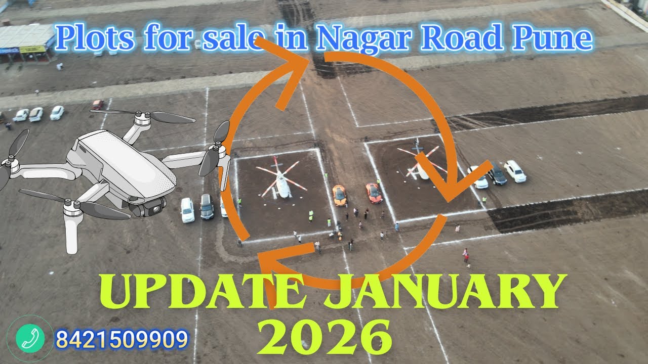 Plots for sale in Nagar Road Pune | नगर रोड पुणे में बिक्री के लिए प्लॉट