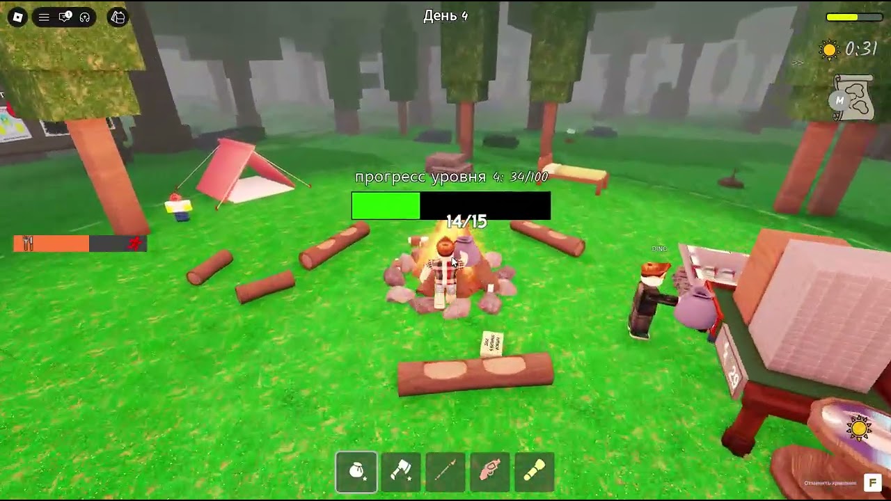 Roblox - 99 nights in the forest