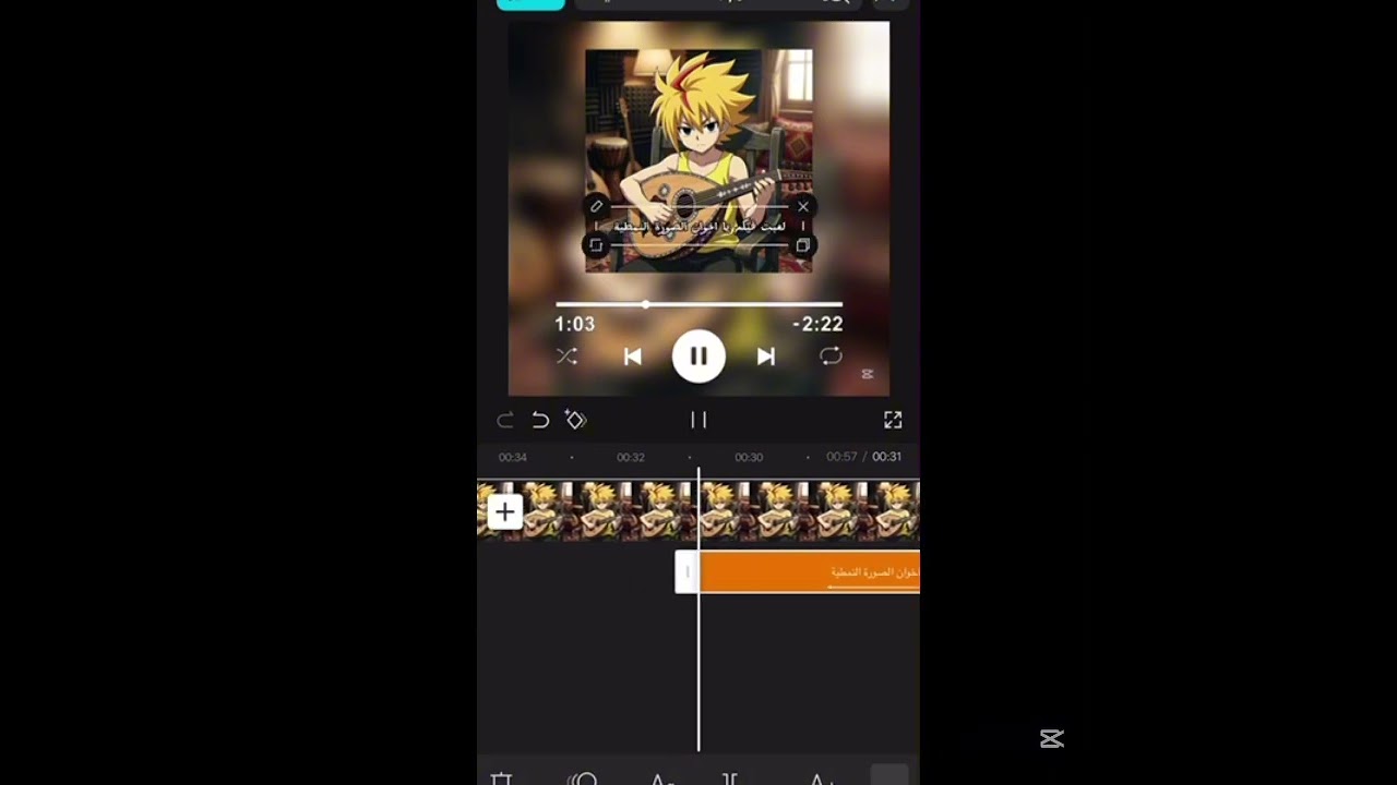 شرح كيف تسوي التصميم