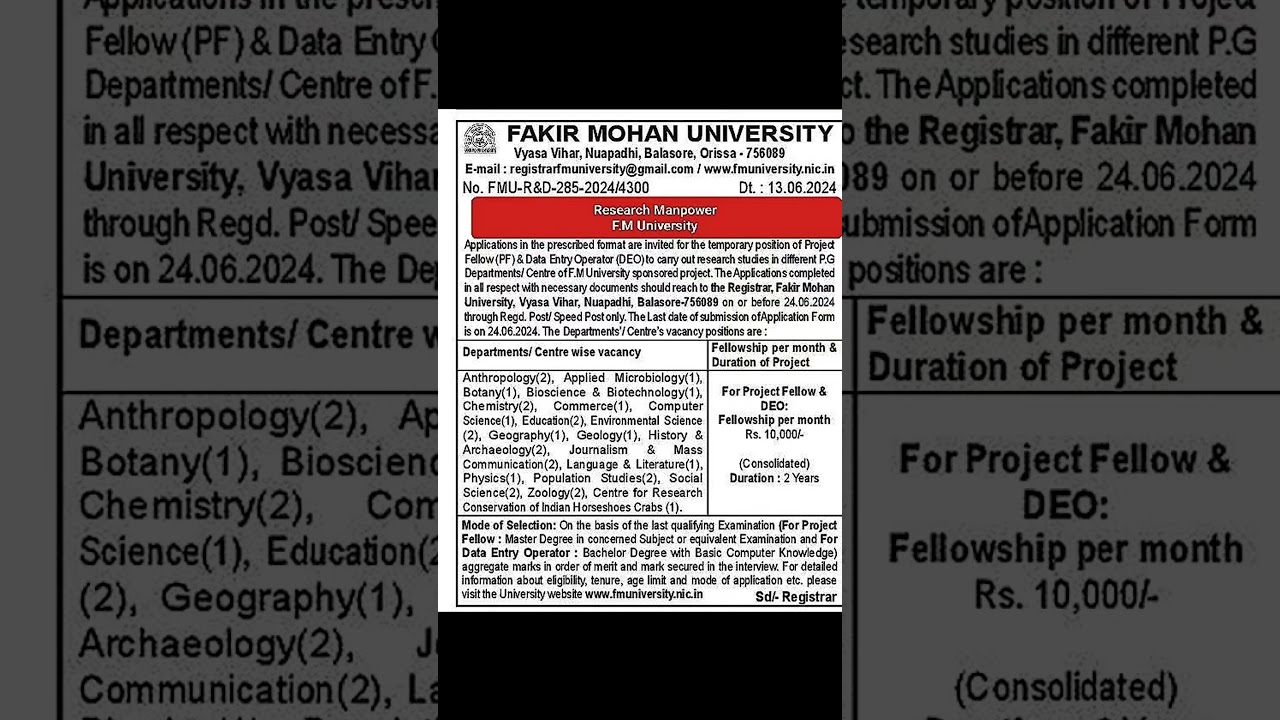 Research Manpower & DEO || F.M University Recruitment 2024