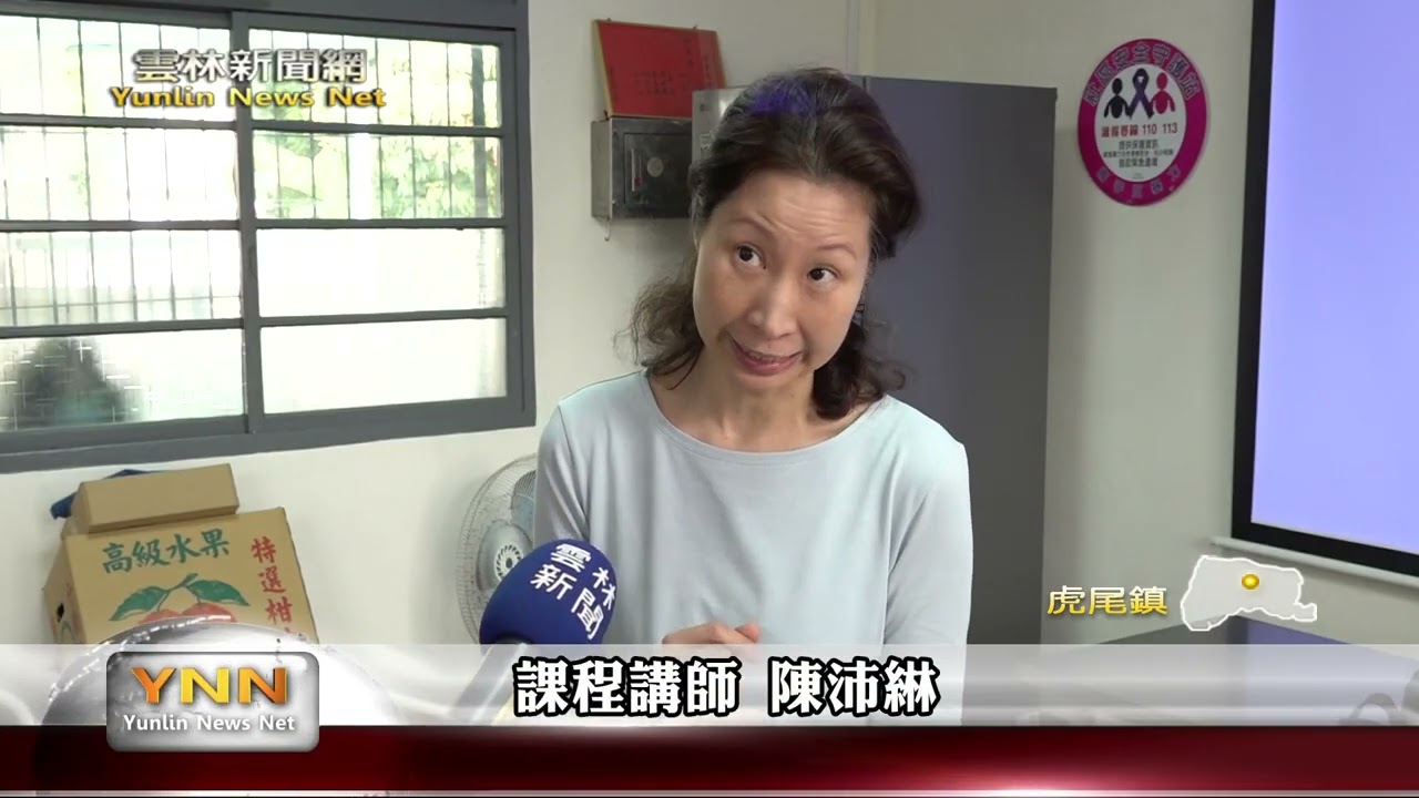 下溪社區食在健康課程 高齡飲食吃出活力-雲林新聞網