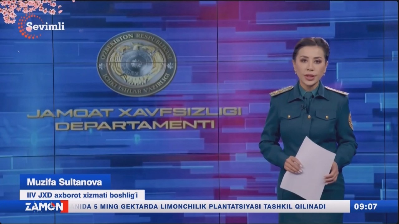 Ogohlik &mdash; zamon talabi (IIV Jamoat xavfsizligi departamenti)
