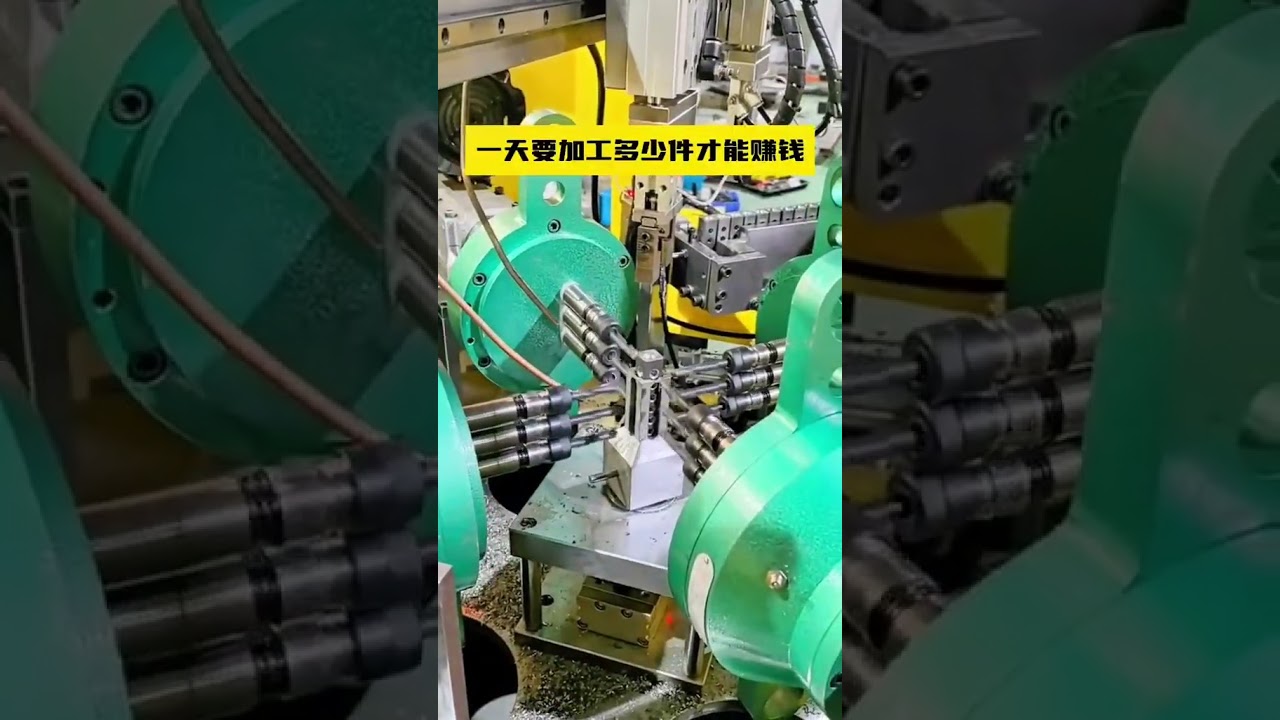 Multi Spindle Multi Side Drilling Machine #cncmachinetool#drilling