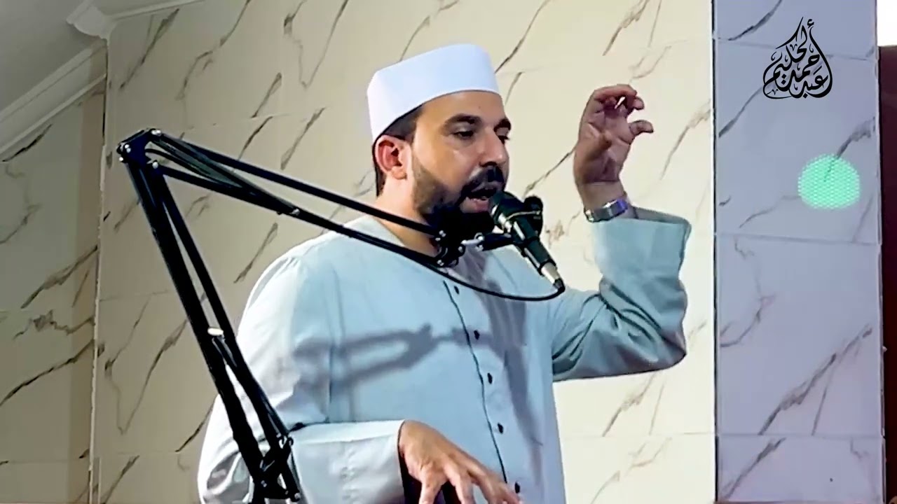 خطبة الجمعة بعنوان 