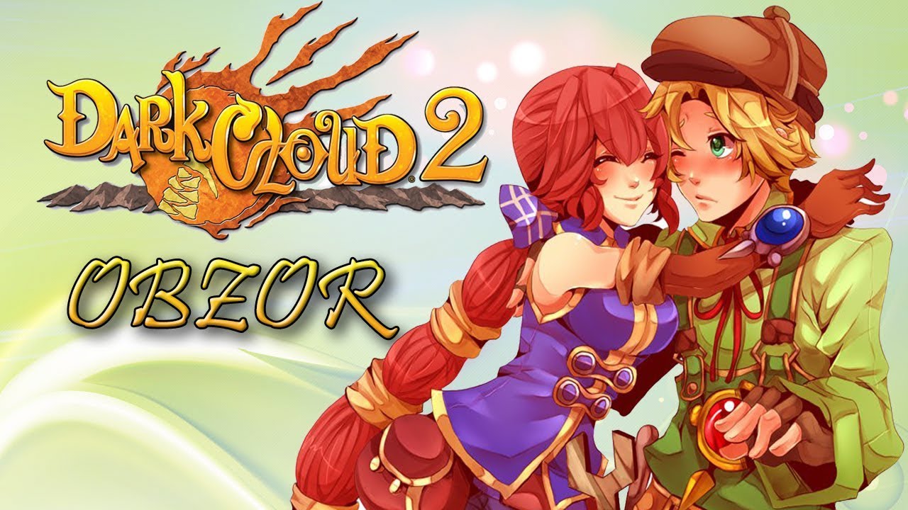 Обзор игры Dark Cloud 2 (Dark Chronicle review)