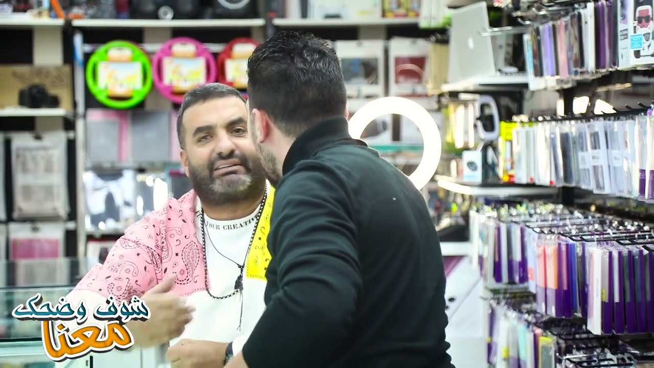 اقوى مقلب \\ اقوى عملية نصب  🔥😱🤦‍♂️