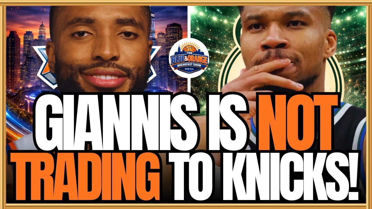 Knicks’ GIANNIS TRADE Package NOWHERE to Be Found 😬🔥