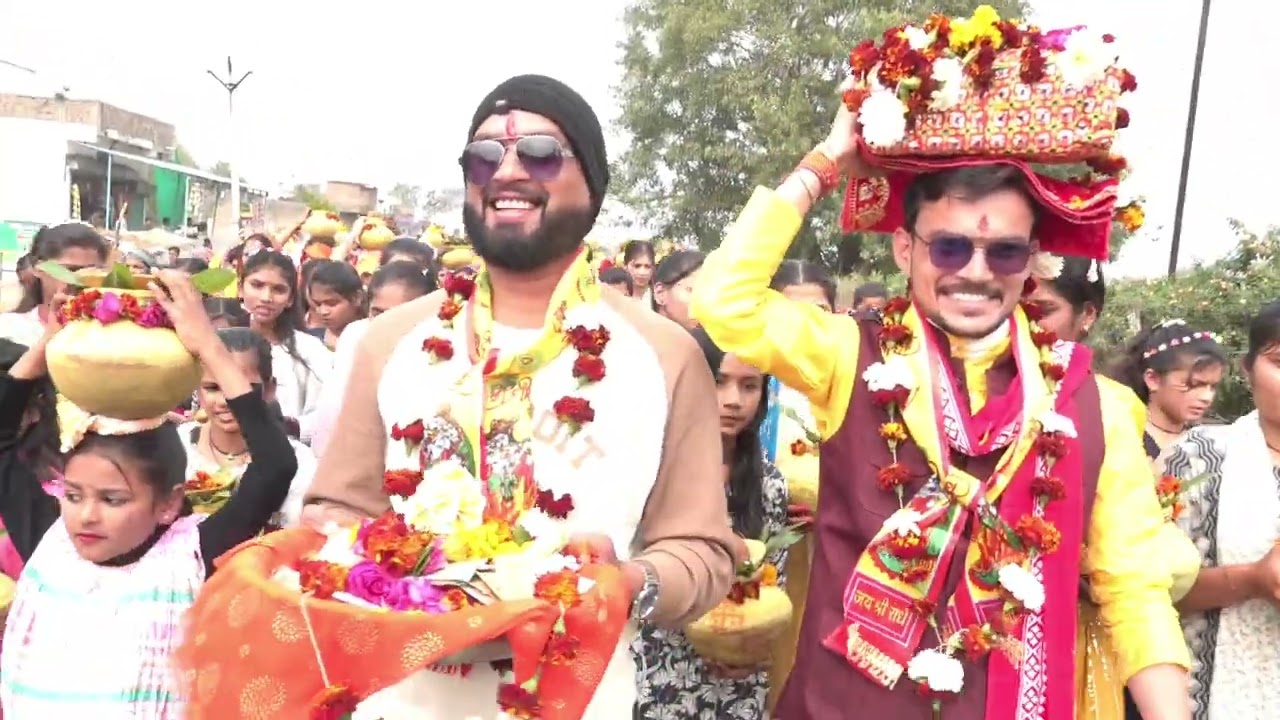 || कलश यात्रा ||  जरूआ खेड़ा  || { मध्य प्रदेश }  ||