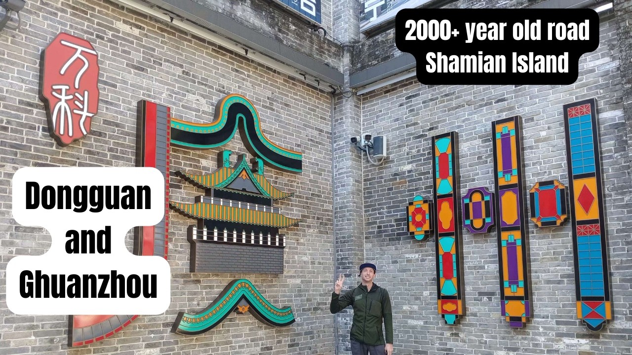 Guangzhou walking tour | Dongguan, Beijing Road Shaiman island Guangzhou