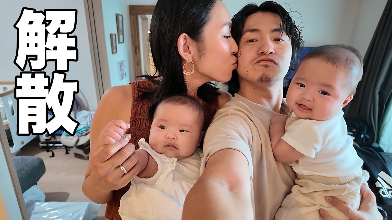 【バラバラ】双子家族が初めての別行動してみた