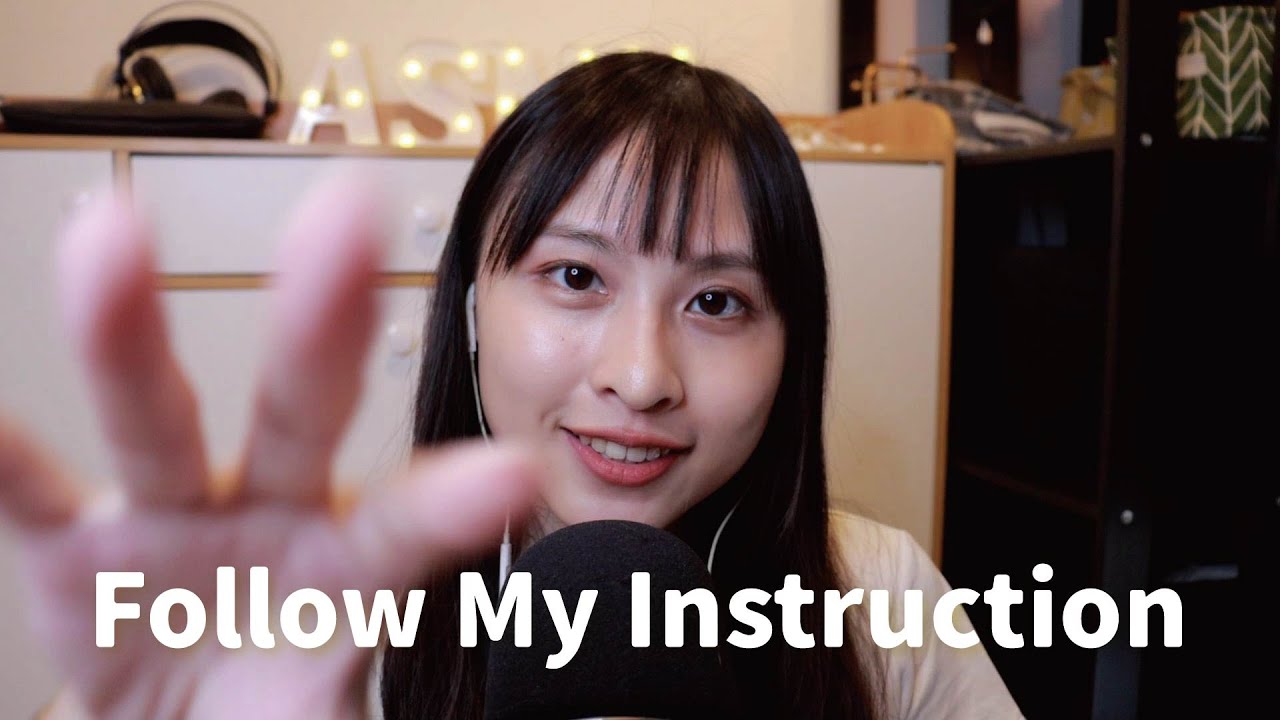 【ASMR】聽從我的指示(催眠你)睡眠引導｜ASMR Follow my instruction to fall asleep