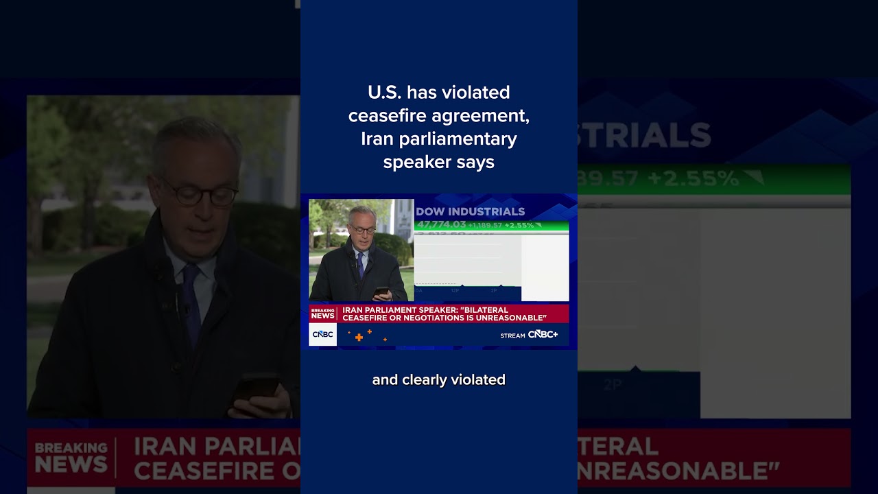 Председатель иранского парламента заявил, что США нарушили соглашение о прекращении огня.