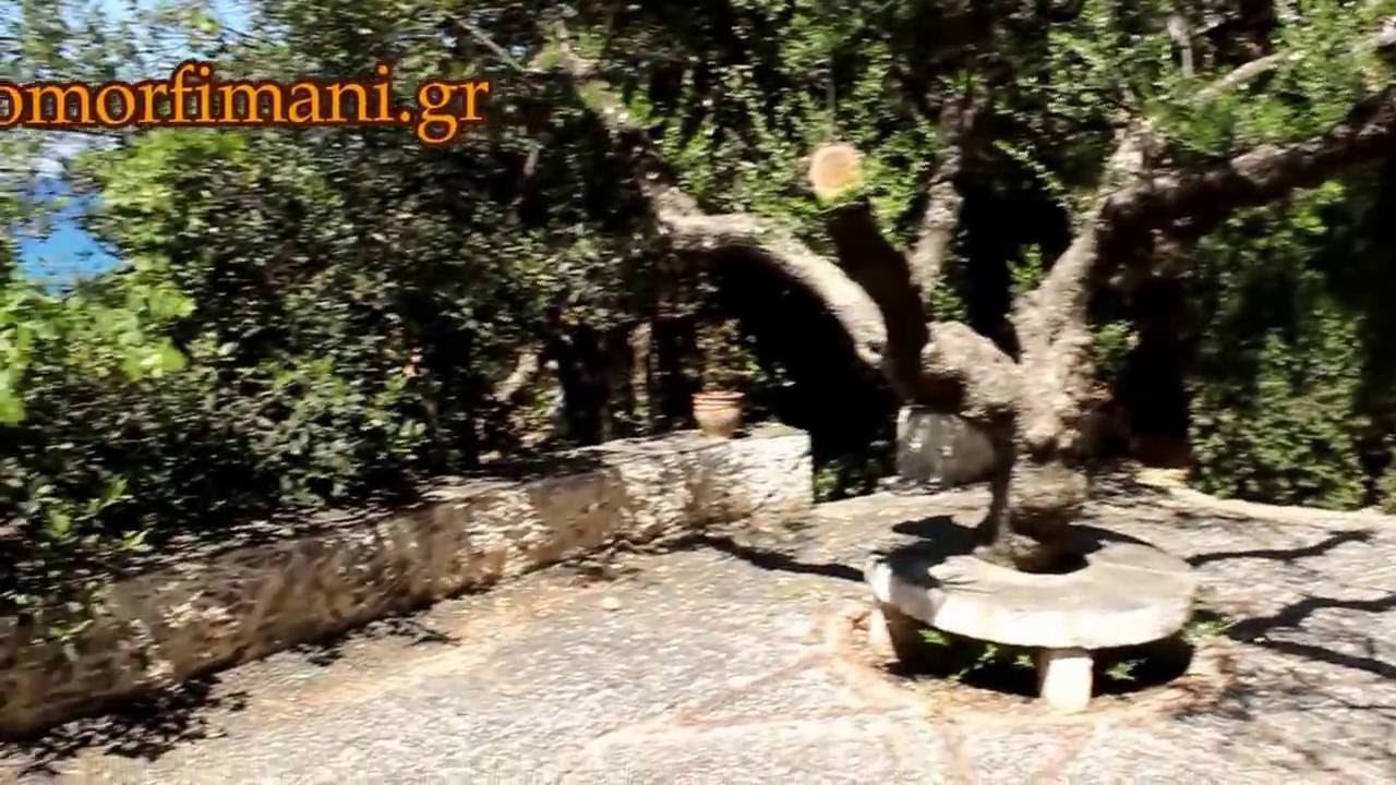 Πάτρικ Λη Φέρμορ: Επίσκεψη στην οικία του στο Καλαμίτσι της Καρδαμύλης
