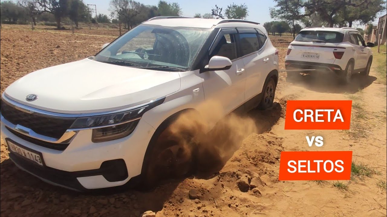 CRETA 2020 vs Kia SELTOS | Offroading Test | Creta के आगे तो ये Fail है भाई