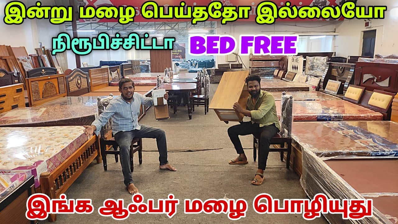 💥தீபாவளிக்கு 500  ரூபாய் கொடுத்தால் வீடு தேடி வரும் | gold King furniture tirupur | tiruppur vlogger