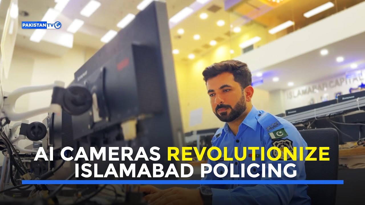 AI Cameras Revolutionize Islamabad Policing