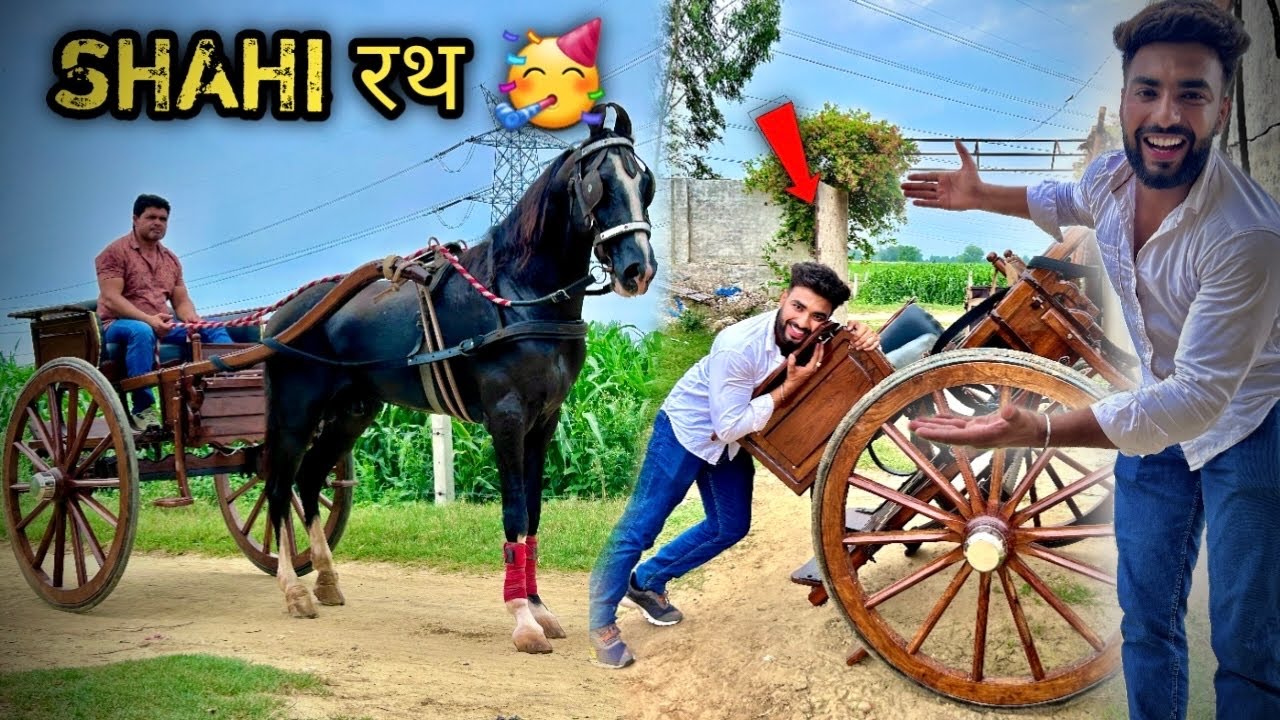 🤑1,00,000₹ KH@RCH KRK€ PEHELWAN FARM& PR SHAH! RATH AA GY@🥳😍 ZINDAG! MA! NAH! DEKHA  A!SA 🙏🏻