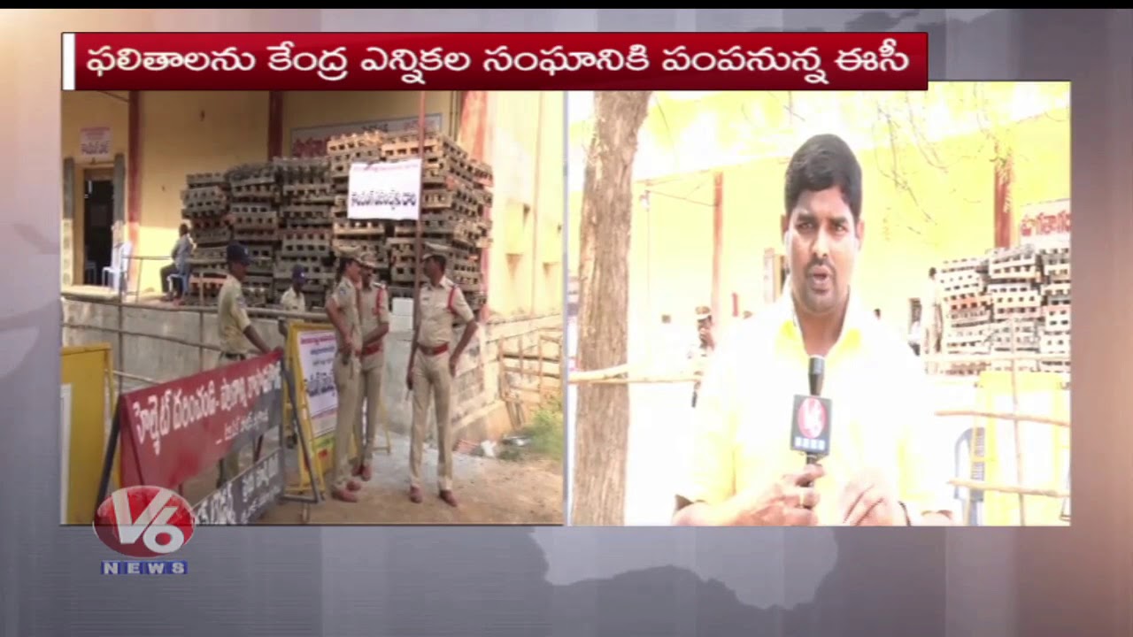 Graduates And Teachers MLC Election Counting Continues In Nalgonda | V6 News