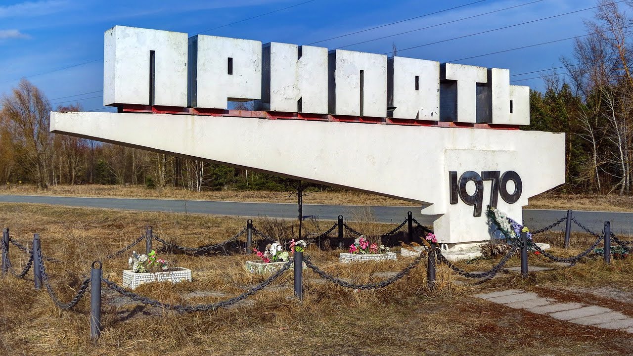 Pripyat (2019)