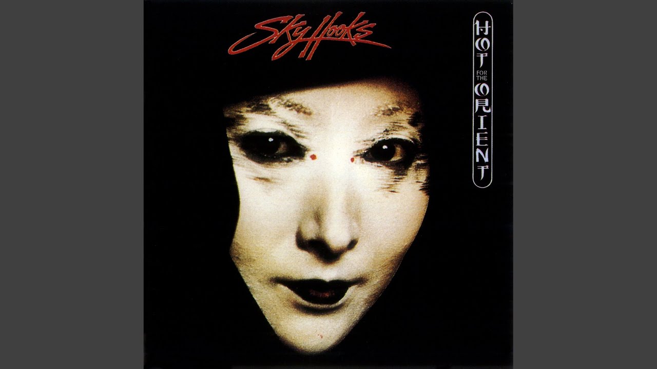 White Skin and Black Sheets (1994 Remaster)