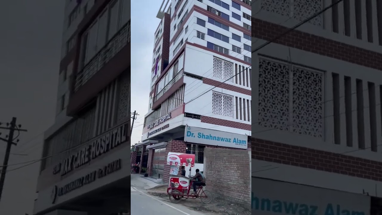 Max care hospital @Siwan,Bihar