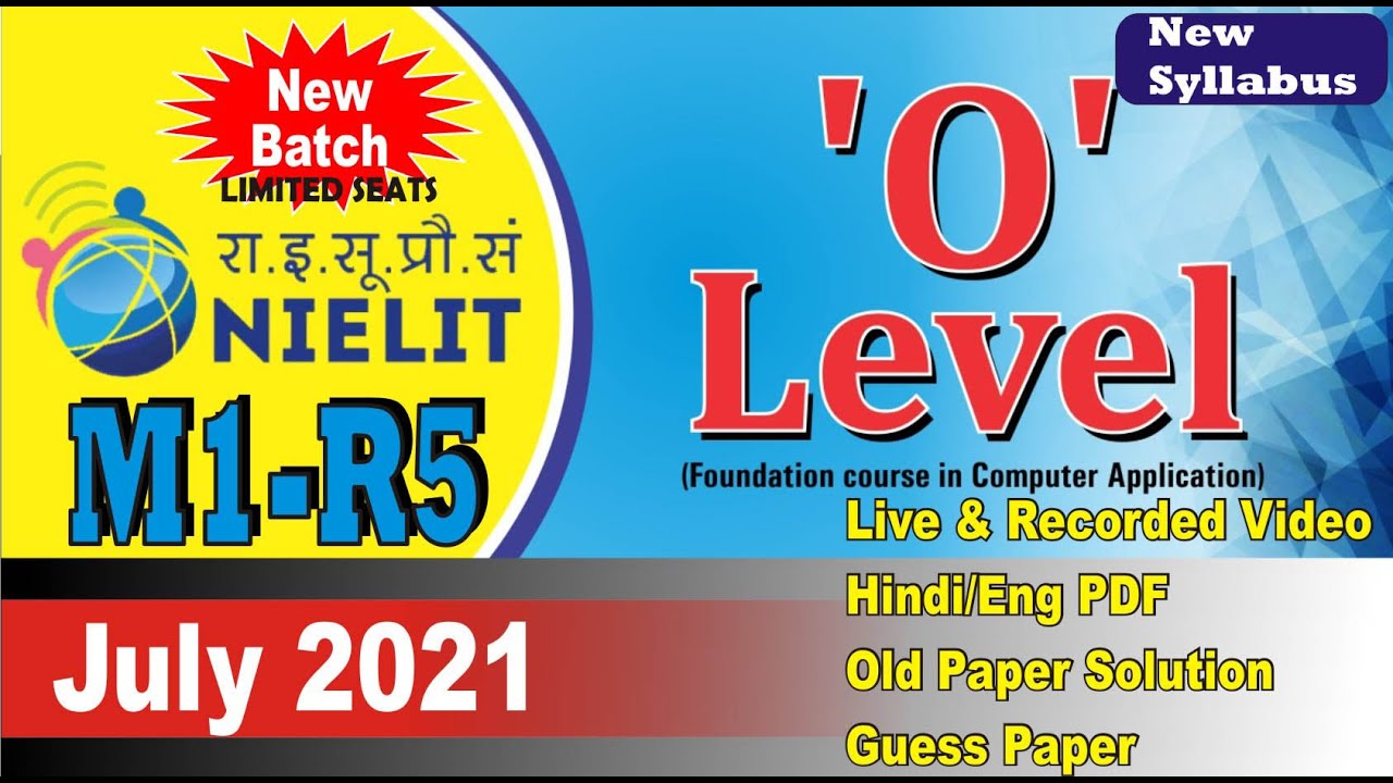 O Level July2021 New Batch admission || Offer का फायेदा उठाएं || O level R5 New syllabus