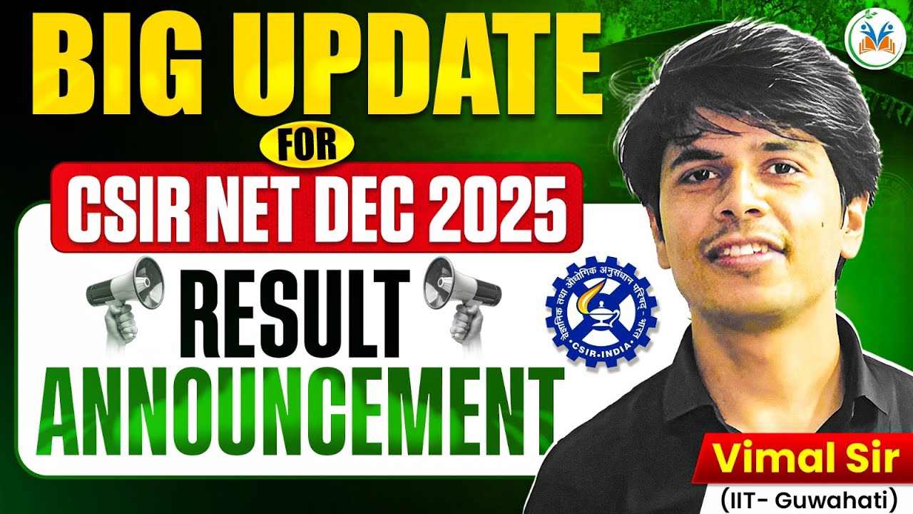 CSIR NET Result 2025 | CSIR NET Result December 2025 | How To Check CSIR NET Result 2025