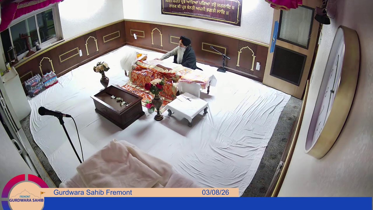Gurdwara Sahib Fremont Morning Diwan 2026-03-08