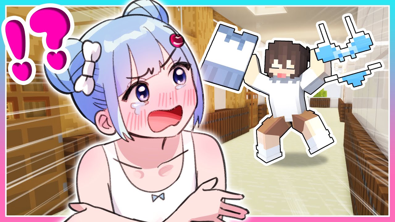 🍒変態男子生徒からいじめられるマインクラフト😭【まいくら / マイクラ / Minecraft】りぃべる