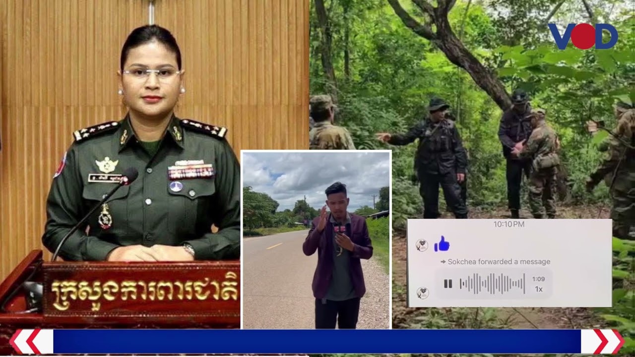 ក្រសួងបដិសេធដំណឹងថាយោធាថៃចាប់យោធាខ្មែរធ្វើជាចំណាប់ខ្មាំង